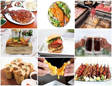 jeww_(1)-624116382776b